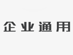 為什么要將商品從木質(zhì)托盤轉(zhuǎn)移到塑料托盤