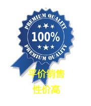 高性價(jià)比托盤卡板